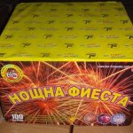 Пиробатерия Нощна фиеста