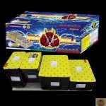 фойерверки-пиробатерии-Нощна фиеста- Пловдив