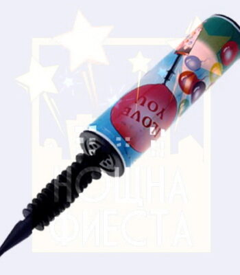 Ръчно помпа за балони магазин Нощна Фиеста