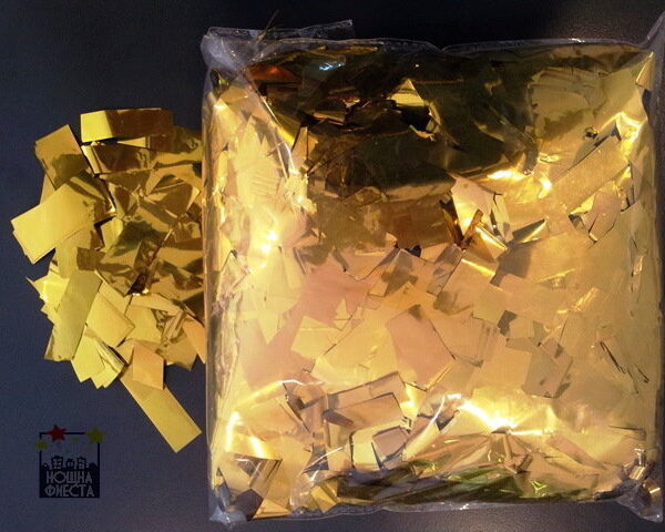 конфети от фолио подходящи за балони магазин Нощна Фиеста Кашонът