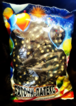 Балон с точки /черен/ - Image 2