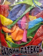 Балон ЧЕСТИТ ЮБИЛЕЙ - Image 2