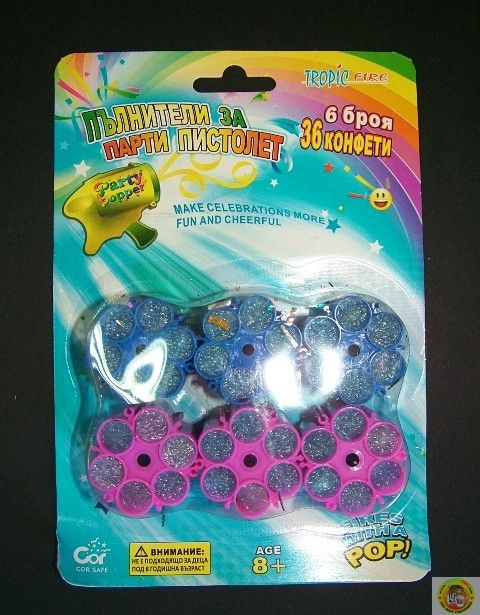 product_17141-1.jpg Пълнители за конфети-пистолет - Image 1