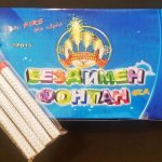 Бездимни фонтани за торта - 15 см