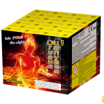 Пиробатерия Огнена целувка 16 изстрела