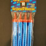 Бездимни фонтани за торта FANTASY