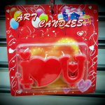 свещичка за рожден ден с надпис I love you Нощна Фиеста Кашонът