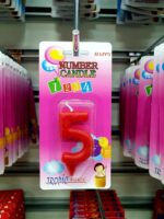 сещички за рожден ден нощна Фиеста Кашонът