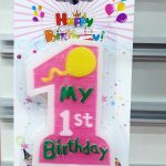 свещичка за първи рожден ден розова Нощна фиеста Кашонът