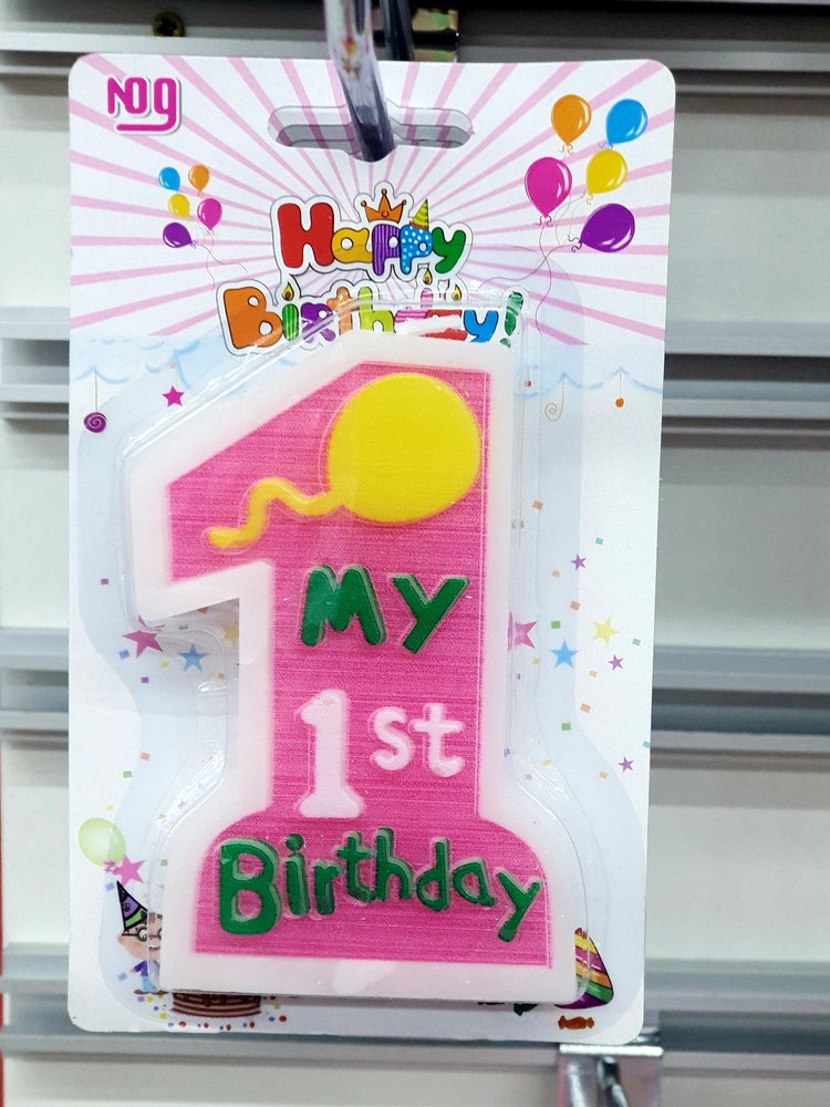 1267 свещичка за първи рожден ден розова Нощна фиеста Кашонът