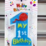 свещичка за първи рожден ден син Нощна Фиеста Кашонът