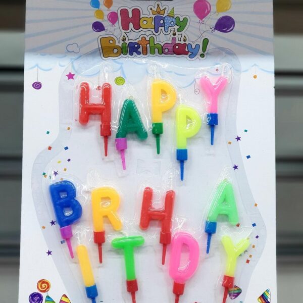 свещичка за торта с букви Нощна Фиеста Кашонът