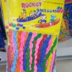 балони -спирала Нощна Фиеста Кашонът