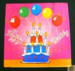 Парти Салфетки - Image 13