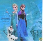 салфетки леденото кралство Нощна Фиеста Кашонът