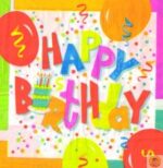 Парти Салфетки - Image 5