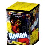 фойерверки пиробатерии Нощна Фиеста Кашонът