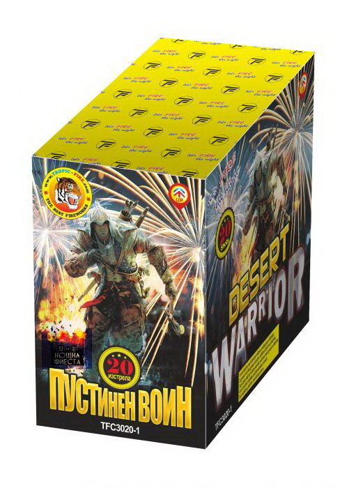 188 фойерверки пиробатерии Нощна Фиеста Кашонът