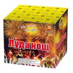 фойерверки пиробатерии Нощна фиеста Кашонът