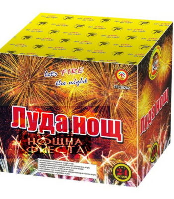 фойерверки пиробатерии Нощна фиеста Кашонът