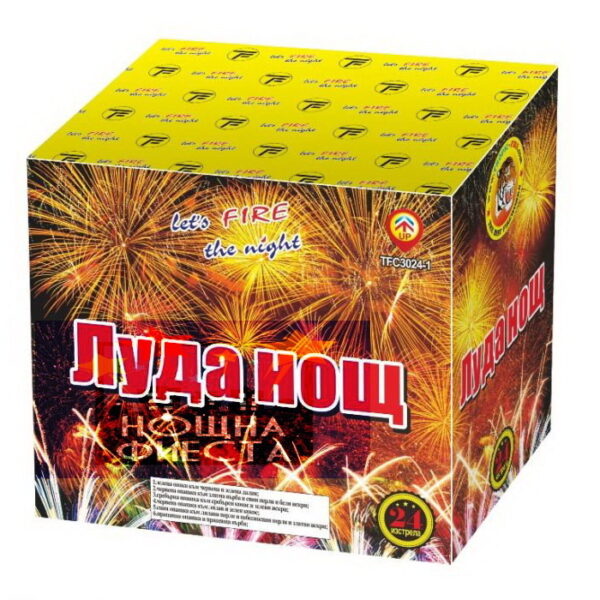 фойерверки пиробатерии Нощна фиеста Кашонът