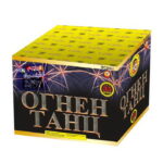 Пиробатерия Огнен танц с 35 изсртела