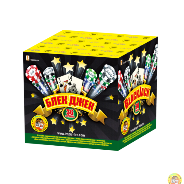 Пиробатерия Блак Джак