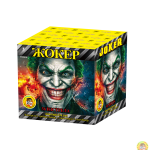 Пиробатерия Жокер от магазина за фойерверки и балони Кашонът