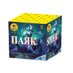 Пиробатерия Паяк с 36 изстрела в магазин за фойерверки Кашонът