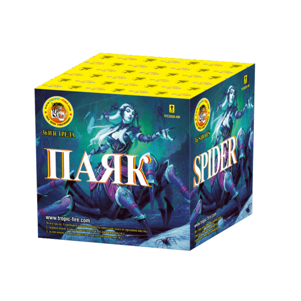 Пиробатерия Паяк с 36 изстрела в магазин за фойерверки Кашонът