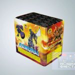 Пиробатерия Самурай с 24 изстрела