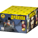 Пиробатерия Дракула 100 изстрела