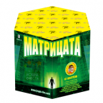 фойерверки пиробатерии Нощна фиеста Кашонът