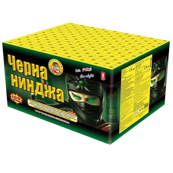 фойерверки пиробатерии Нощна фиеста Кашонът