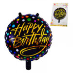 Балон от фолио за рожден ден Нощна фиеста Кашонът