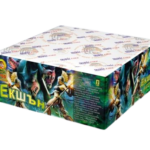 Пиробатерия фойерверки заря екшън 100 изстрела Кашонът Нощна фиеста