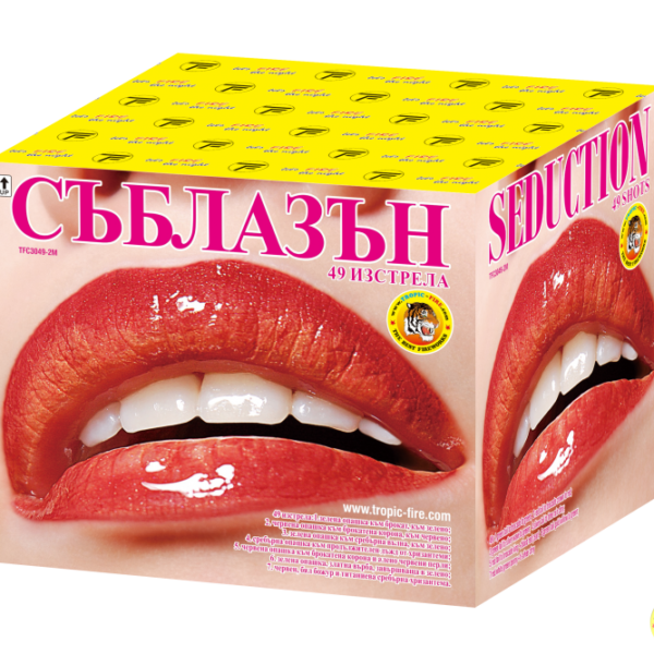 фойерверки пиробатерия Съблазън 49 изстрела Нощна фиеста Кашонът