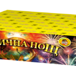 Пиробатерия Магична нощ фойерверки заря Нощна фиеста Кашонът