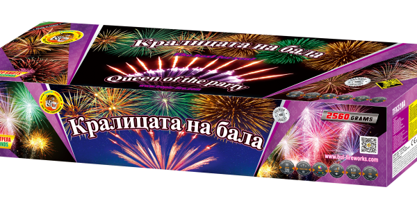 Пиробатерия Кралицата на бала 320 изстрела