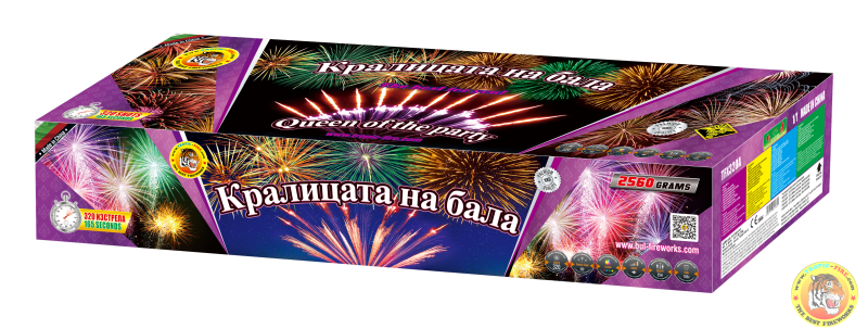 product_10794 Пиробатерия Кралицата на бала 320 изстрела