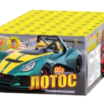 Пиробатерия Лотос фойерверки заря Нощна фиеста Кашонът