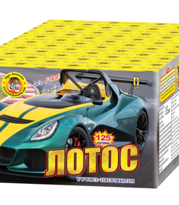 Пиробатерия Лотос фойерверки заря Нощна фиеста Кашонът