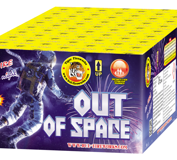 Пиробатерия OUT OF SPACE фойерверки заря Нощна фиеста Кашонът