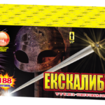 Пиробатерия Ескалибур фойерверки заря балони Нощна фиеста Кашонът