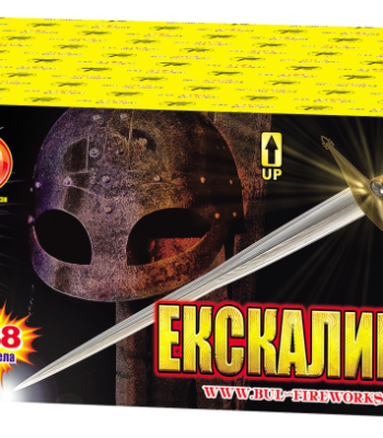 Пиробатерия Ескалибур фойерверки заря балони Нощна фиеста Кашонът