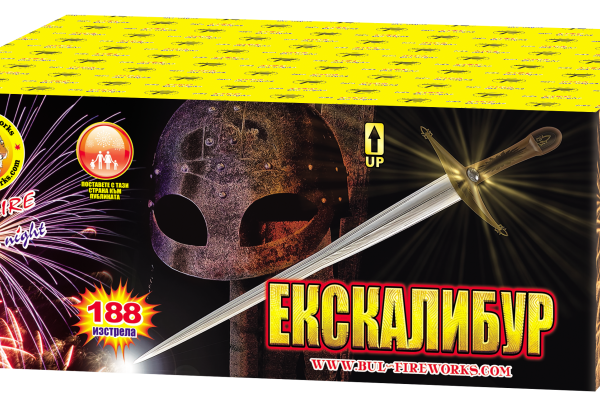 Пиробатерия Ескалибур фойерверки заря балони Нощна фиеста Кашонът
